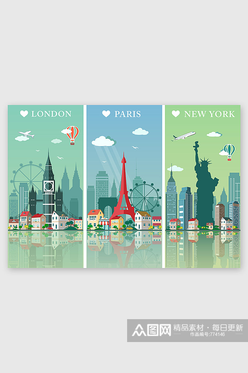 伦敦巴黎纽约矢量城市标志建筑元素素材