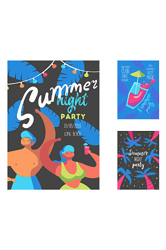 夏日party聚会插画卡片元素