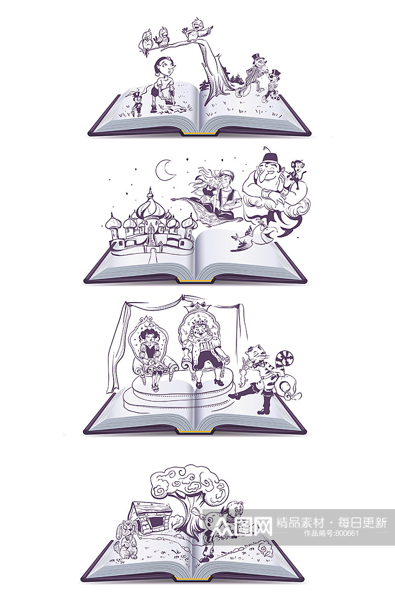 童话故事书矢量元素素材