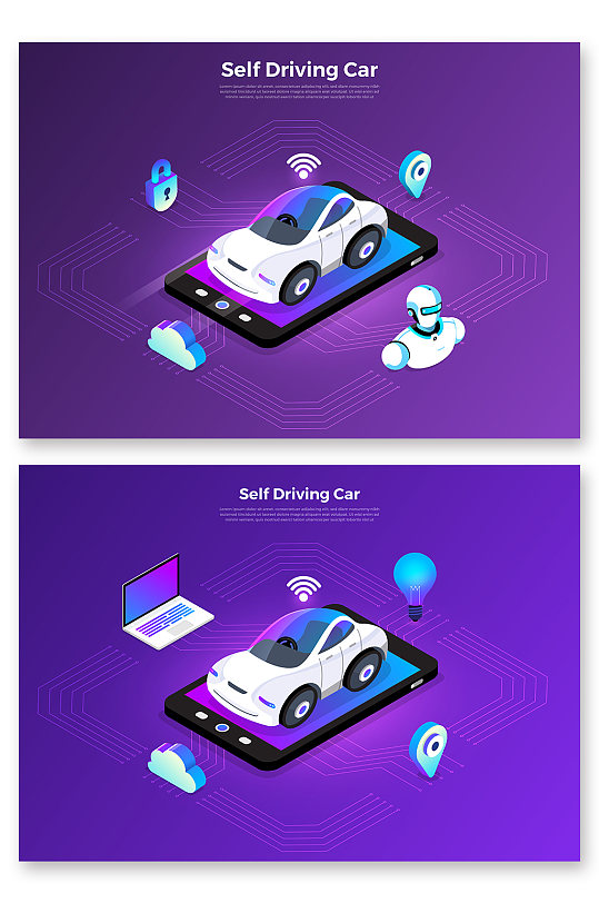 智能遥控图片-智能遥控素材下载-众图网