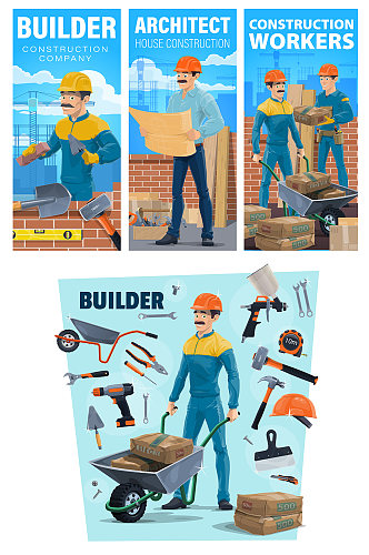 建筑工人施工与工具矢量元素