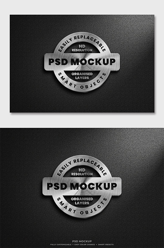 质感金属LOGO样机-众图网