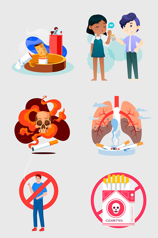 禁烟吸烟有害健康矢量插画元素