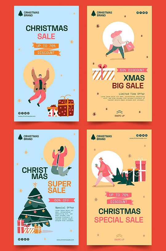 圣诞节购物特惠手机海报欢迎页