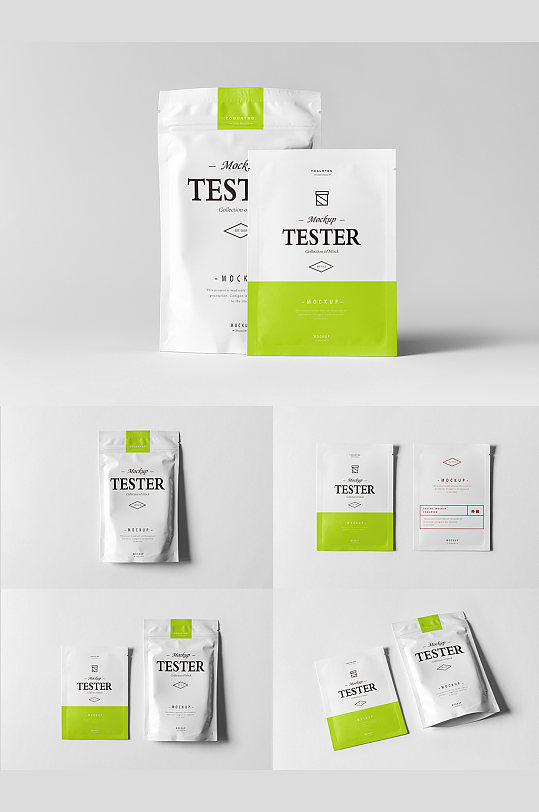 面膜护肤品包装样机贴图-众图网