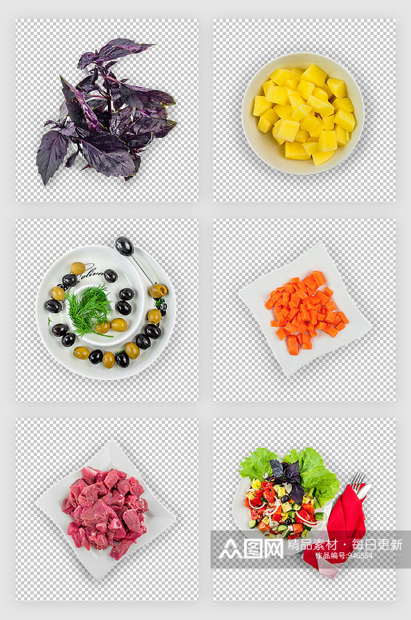烹饪食材料理蔬菜PSD免抠素材素材
