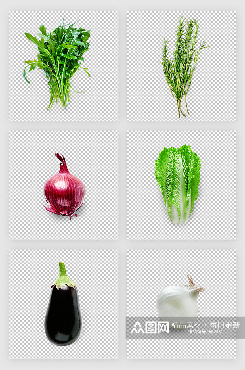蔬菜洋葱茄子白菜茼蒿PSD免抠素材素材