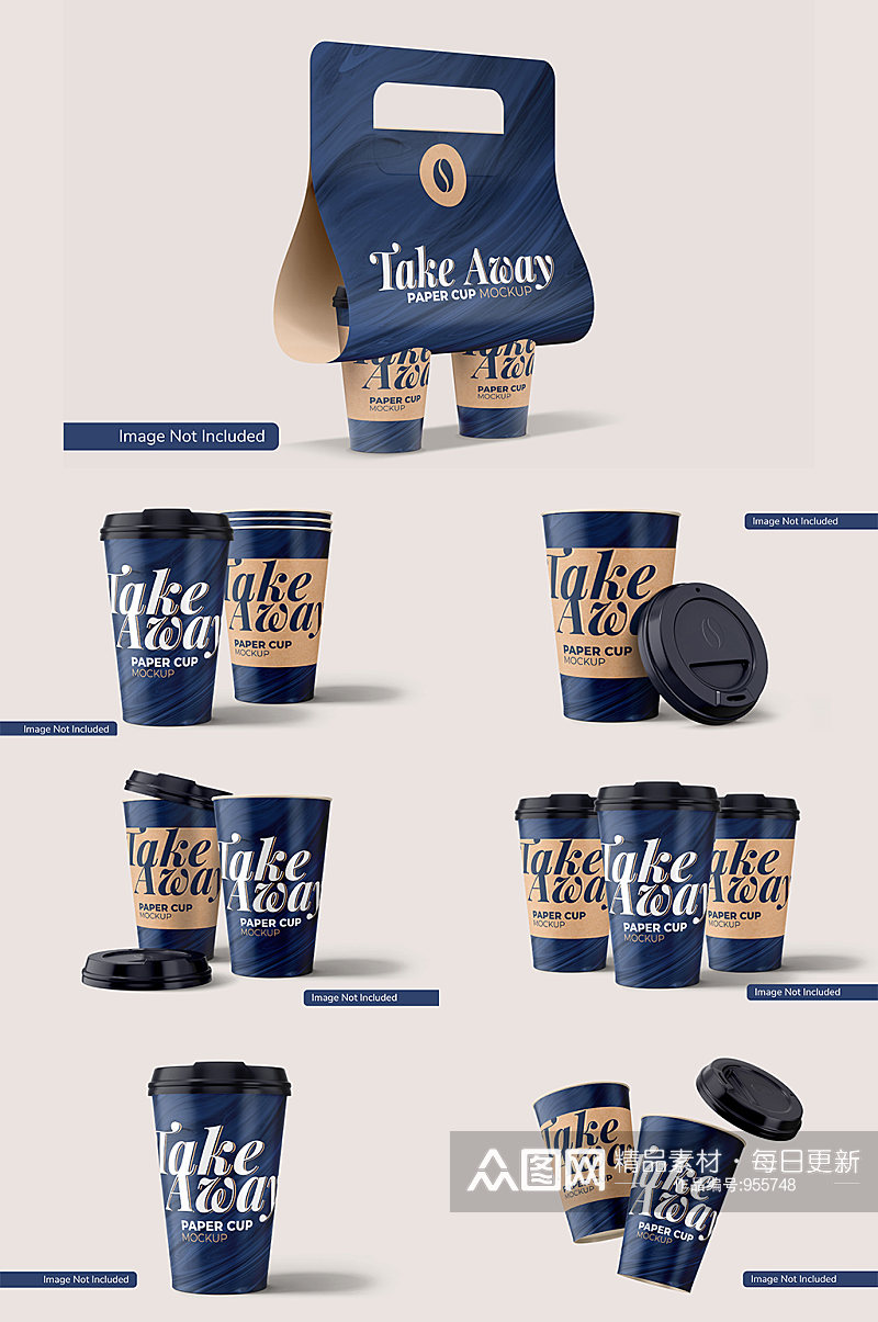 咖啡饮料包装LOGO图案样机素材