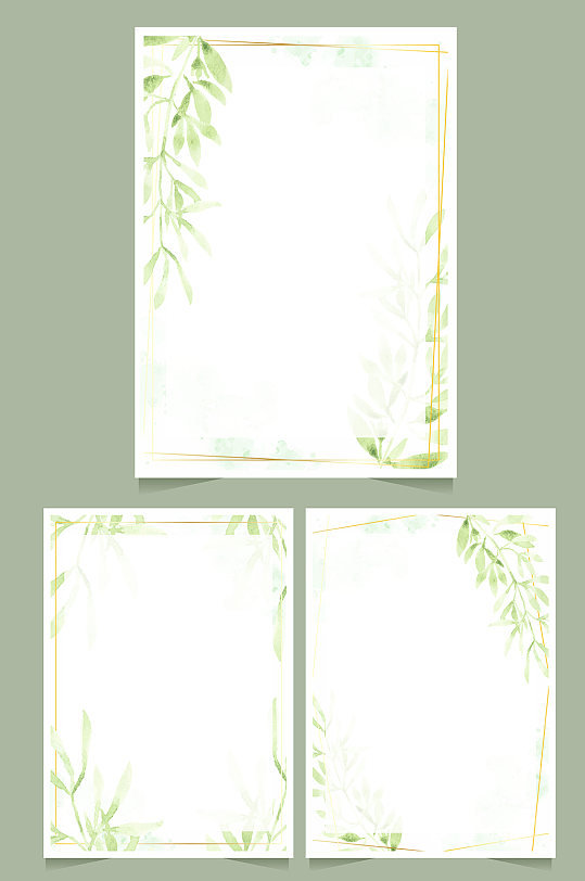 539_812竖版 竖屏