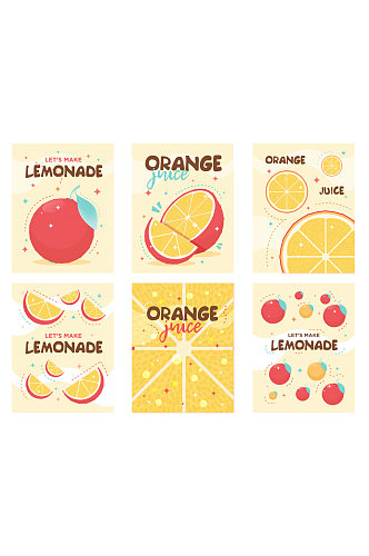 橙子卡通水果卡片矢量元素
