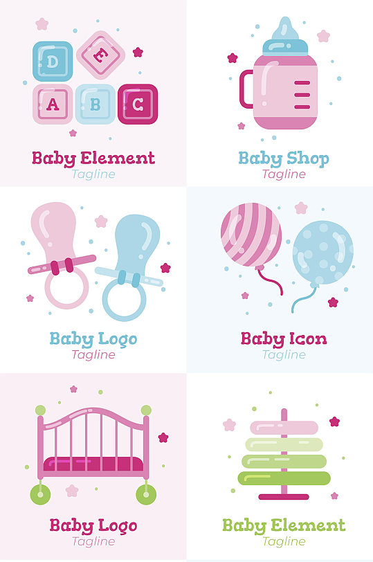 婴幼儿用品图标插画元素