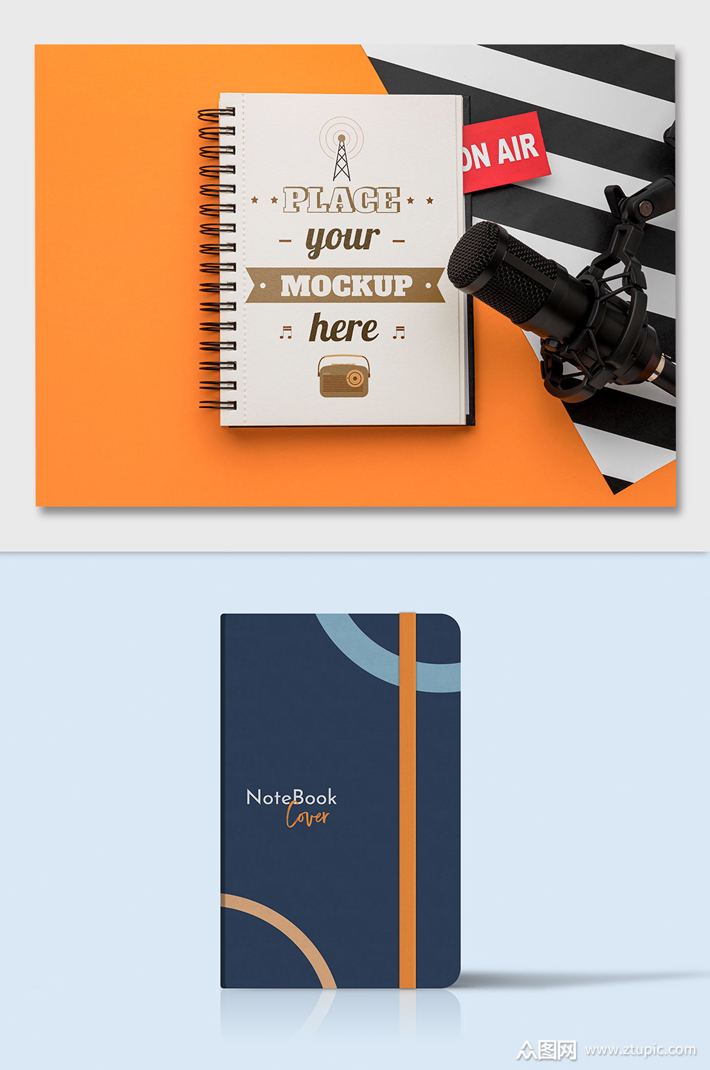 记事本封面内页图案贴图