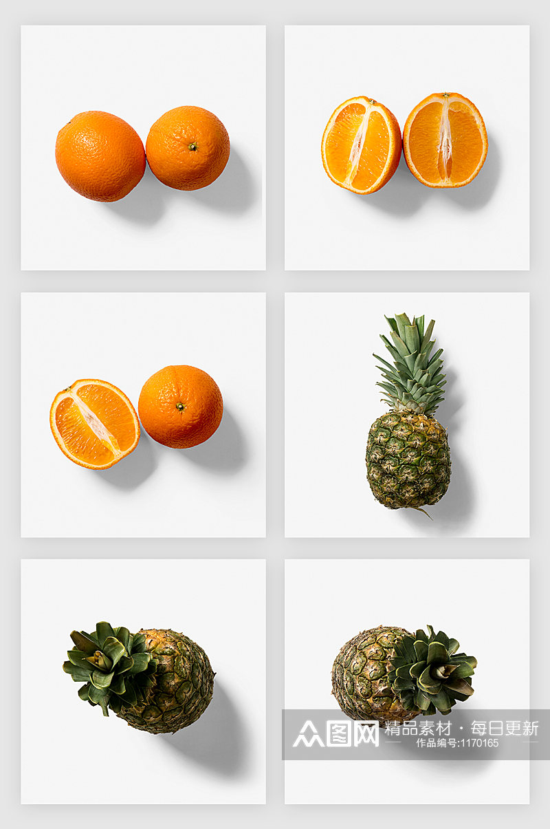 橙子菠萝水果PSD免抠素材素材
