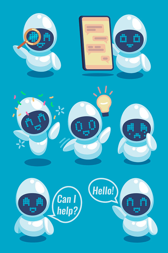 智能机器人卡通元素