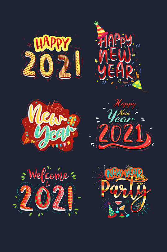 2021年节日快乐主题文字元素