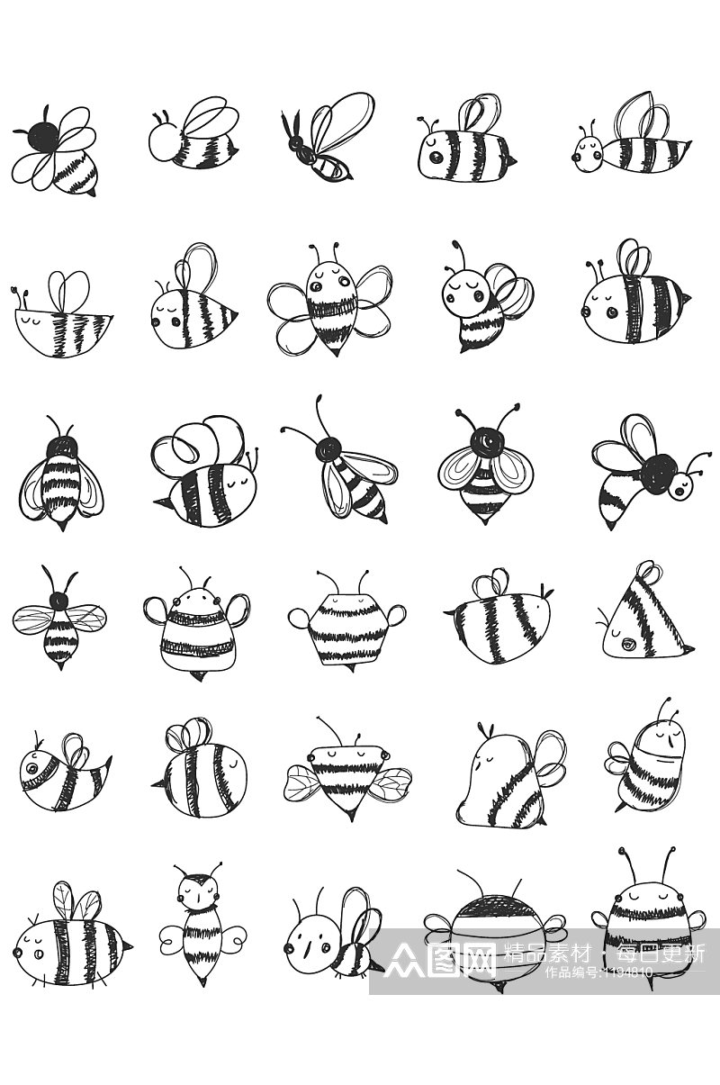 可爱童趣小蜜蜂手绘卡通元素素材
