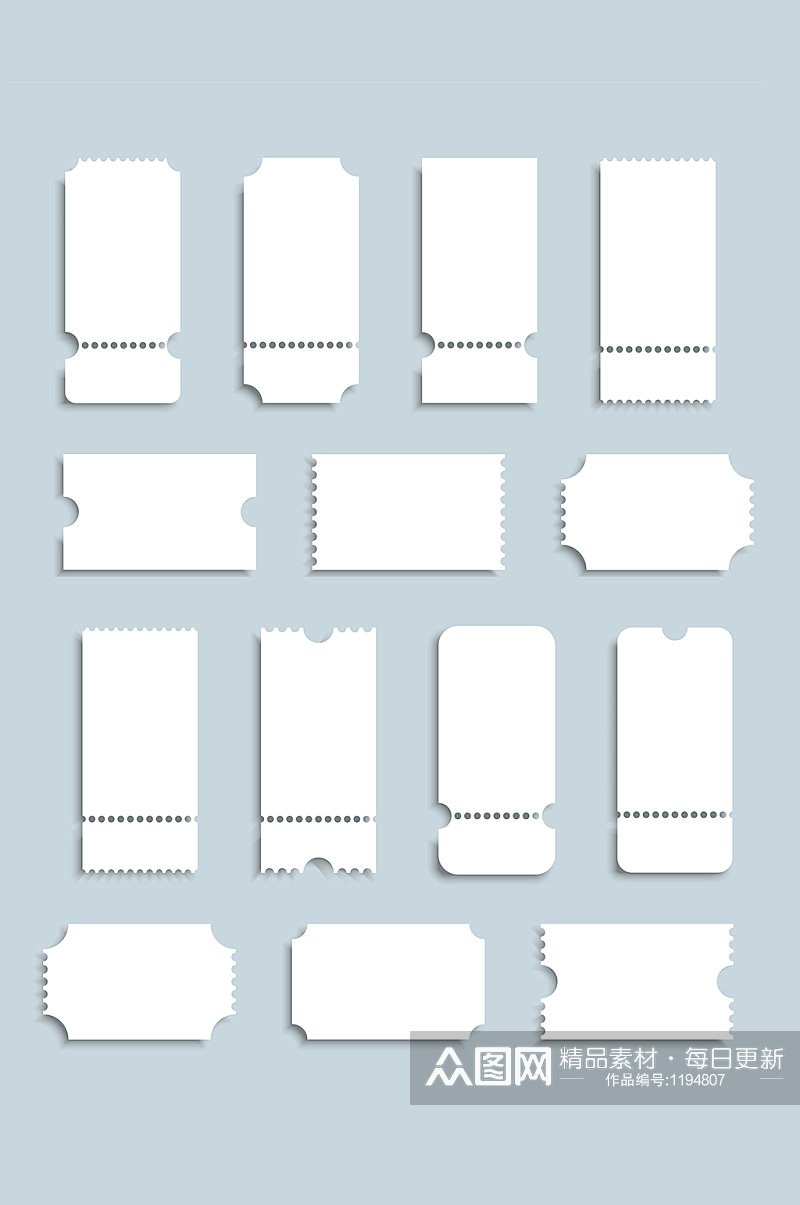 电影票入场券门票模板元素素材