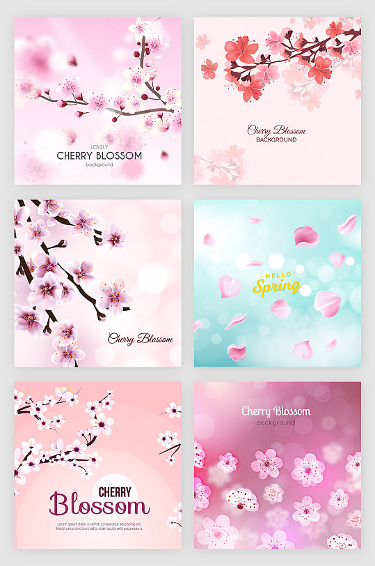 樱花节矢量樱花元素与风景樱花节素材