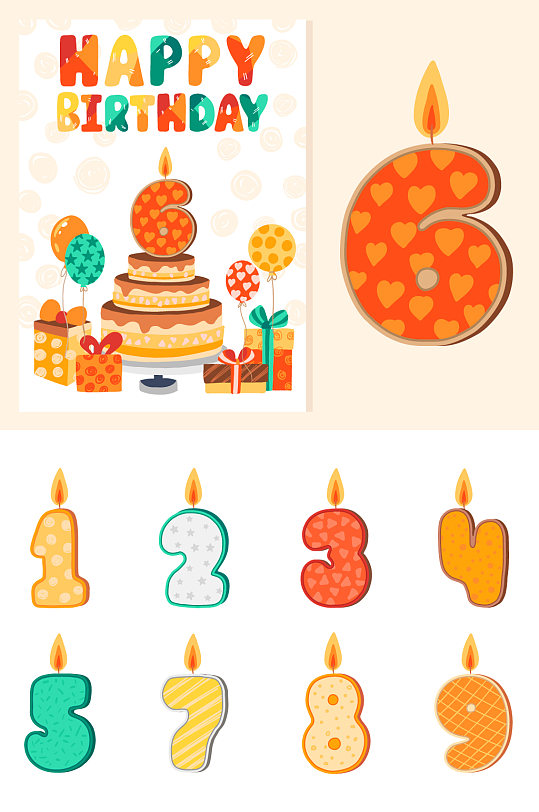 生日蛋糕数字蜡烛矢量元素
