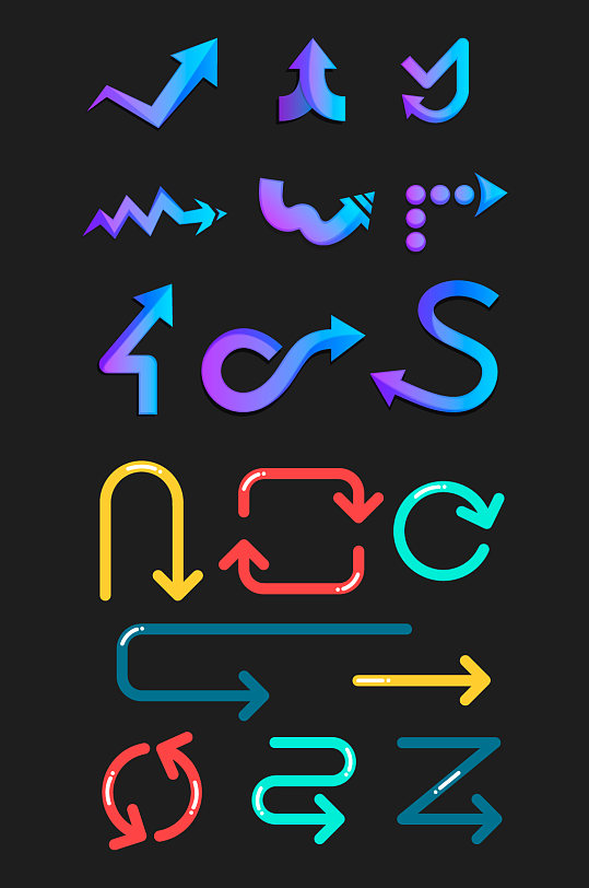 质感方向箭头指向标矢量元素