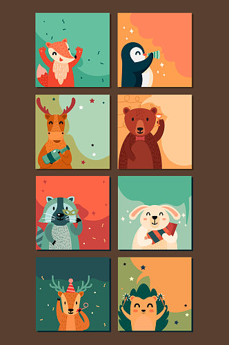 可爱森林小动物庆祝舞会卡片