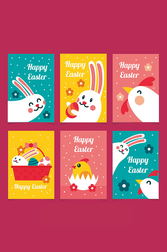 复活节快乐卡通动物卡片