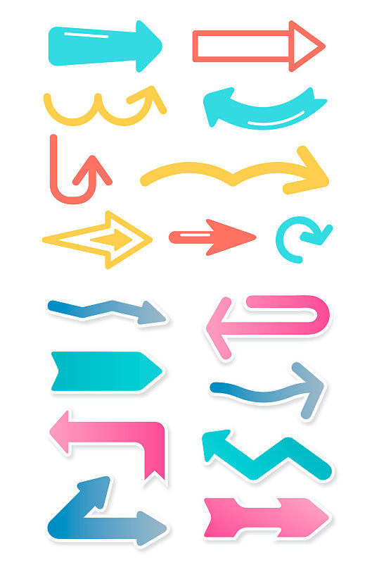 指向图标免扣元素立即下载ai矢量箭头方向指示指向七夕情人节粉色手绘