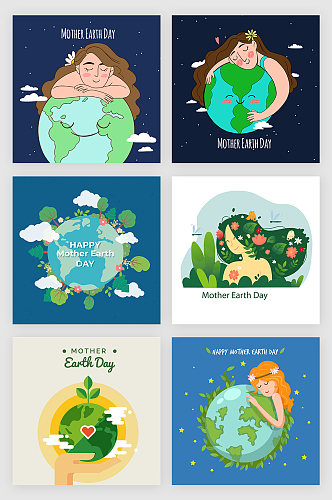 地球日地球妈妈环境保护矢量插画