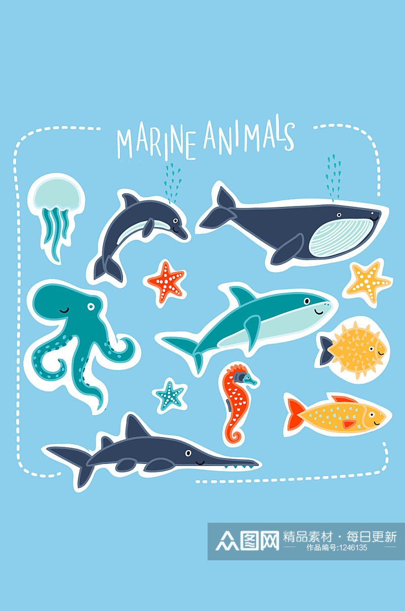 海洋生物卡通矢量插画元素素材