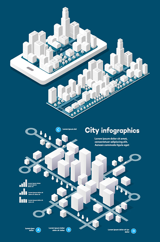 城市建筑模型立体元素