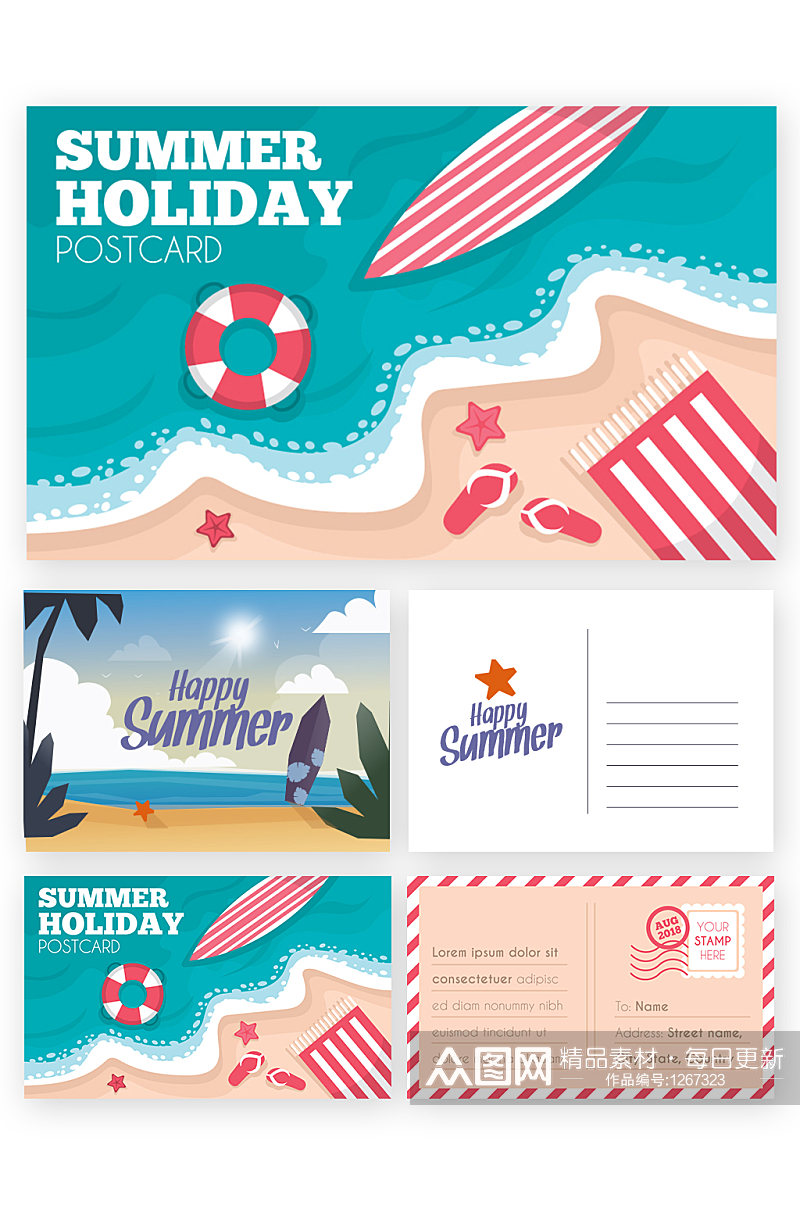 夏日假期海景沙滩游玩景观明信片素材
