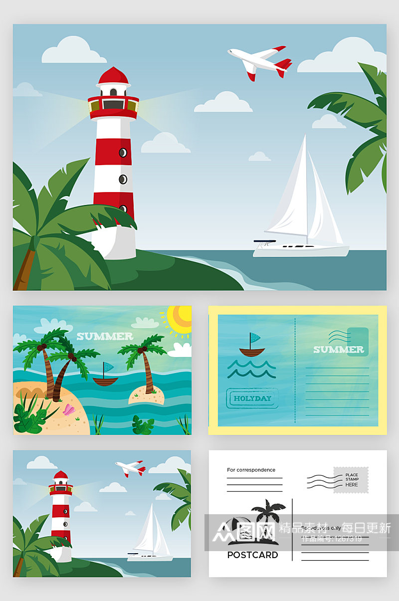 夏日海港沙滩风景明信片卡片元素素材