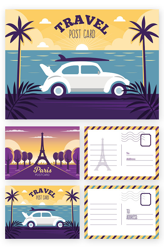 旅游风景卡通手绘明信片卡片元素