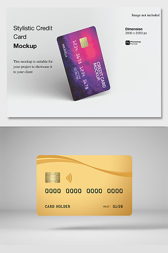 银行卡卡片样机贴图