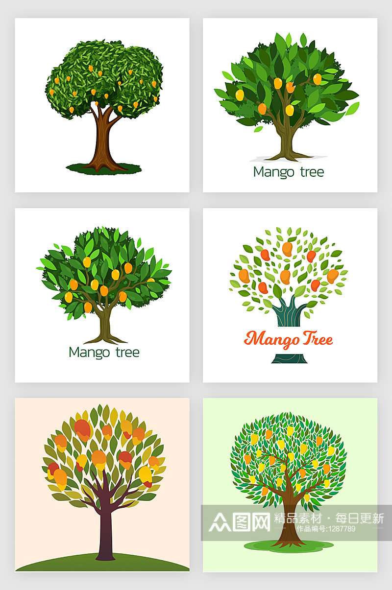 芒果树卡通树木矢量元素素材