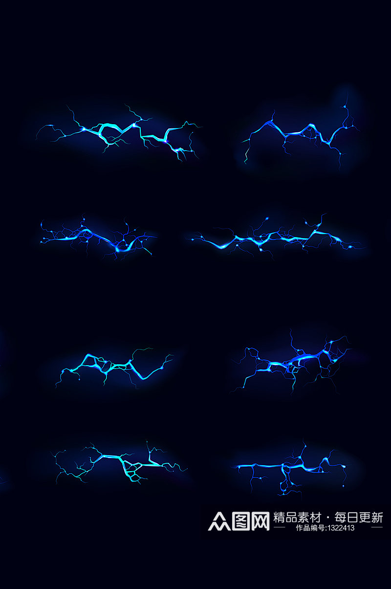 闪电裂痕矢量元素素材