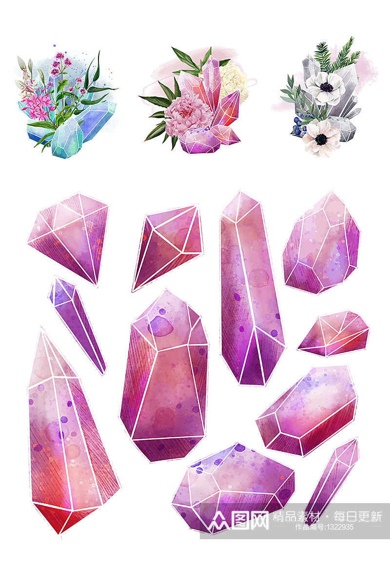 水晶花卉手绘水彩元素素材