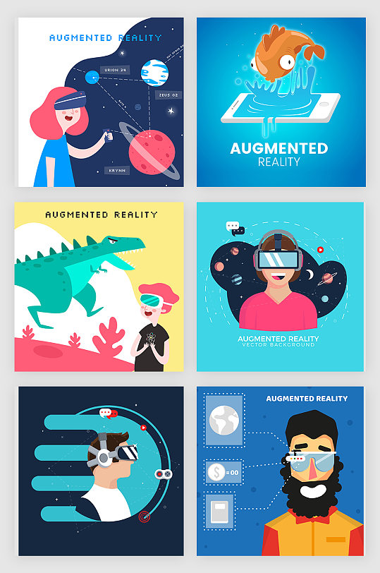 矢量vr眼镜插画设计立即下载立即下载卡通vr科技眼镜插画立即下载立即