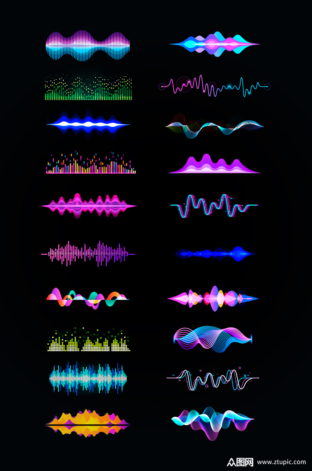 音波声波激光矢量元素素材