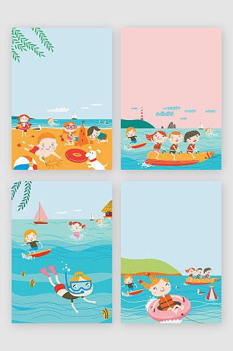 盛夏海滨幼儿玩耍海报信纸背景