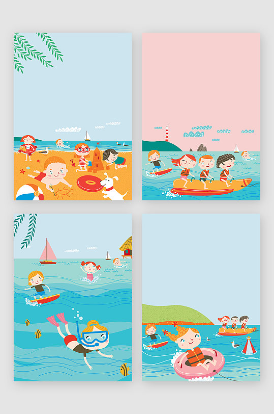 盛夏海滨幼儿玩耍海报信纸背景