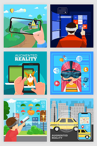 虚拟现实VR眼镜手机服务插画
