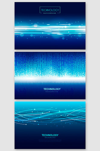 蓝色科技抽象光束背景banner
