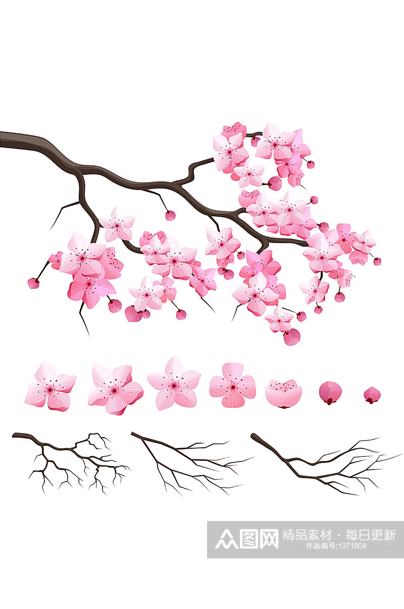 樱花手绘花瓣树枝元素素材
