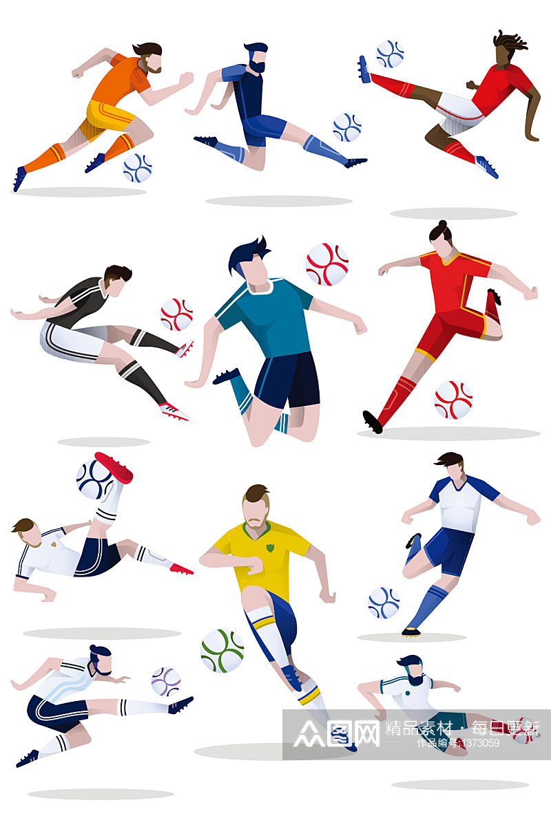 足球运动员世界杯踢球矢量人物插画素材