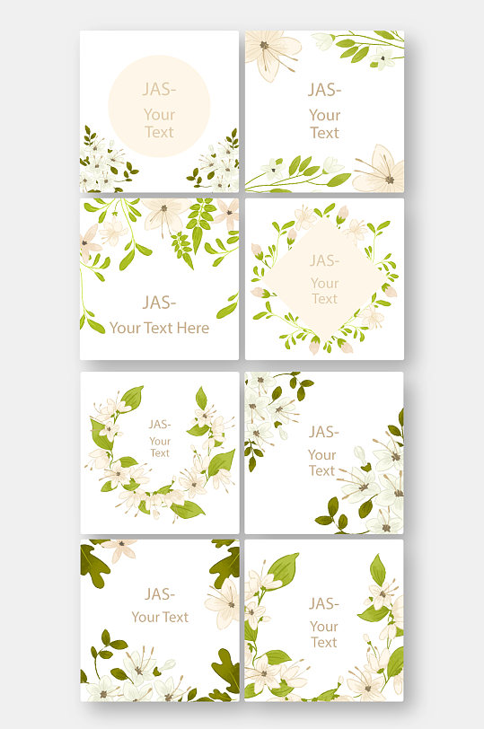 创意造型卡片图片-创意造型卡片设计素材-创意造型卡片模板下载