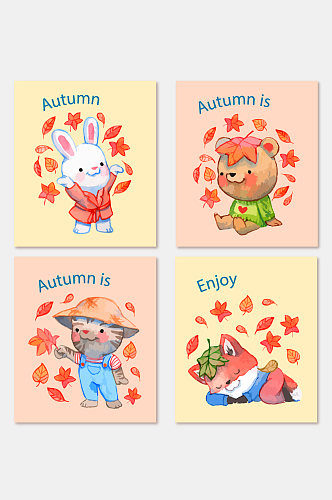 秋天水彩小动物枫叶插画