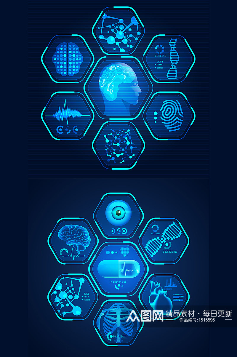 生物科技基因科技矢量插画元素素材