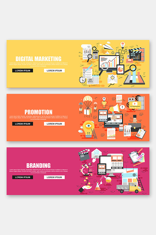 市场营销策划矢量扁平banner