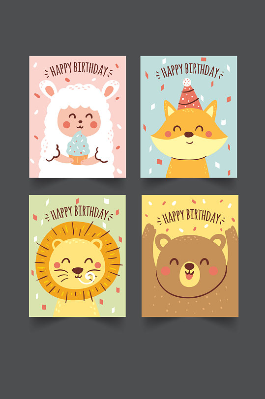 爱小卡片图片-爱小卡片设计素材-爱小卡片模板下载-众图网